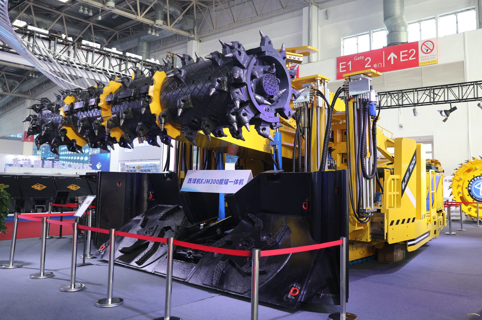 EJM300/2(4)-2(4)掘錨機